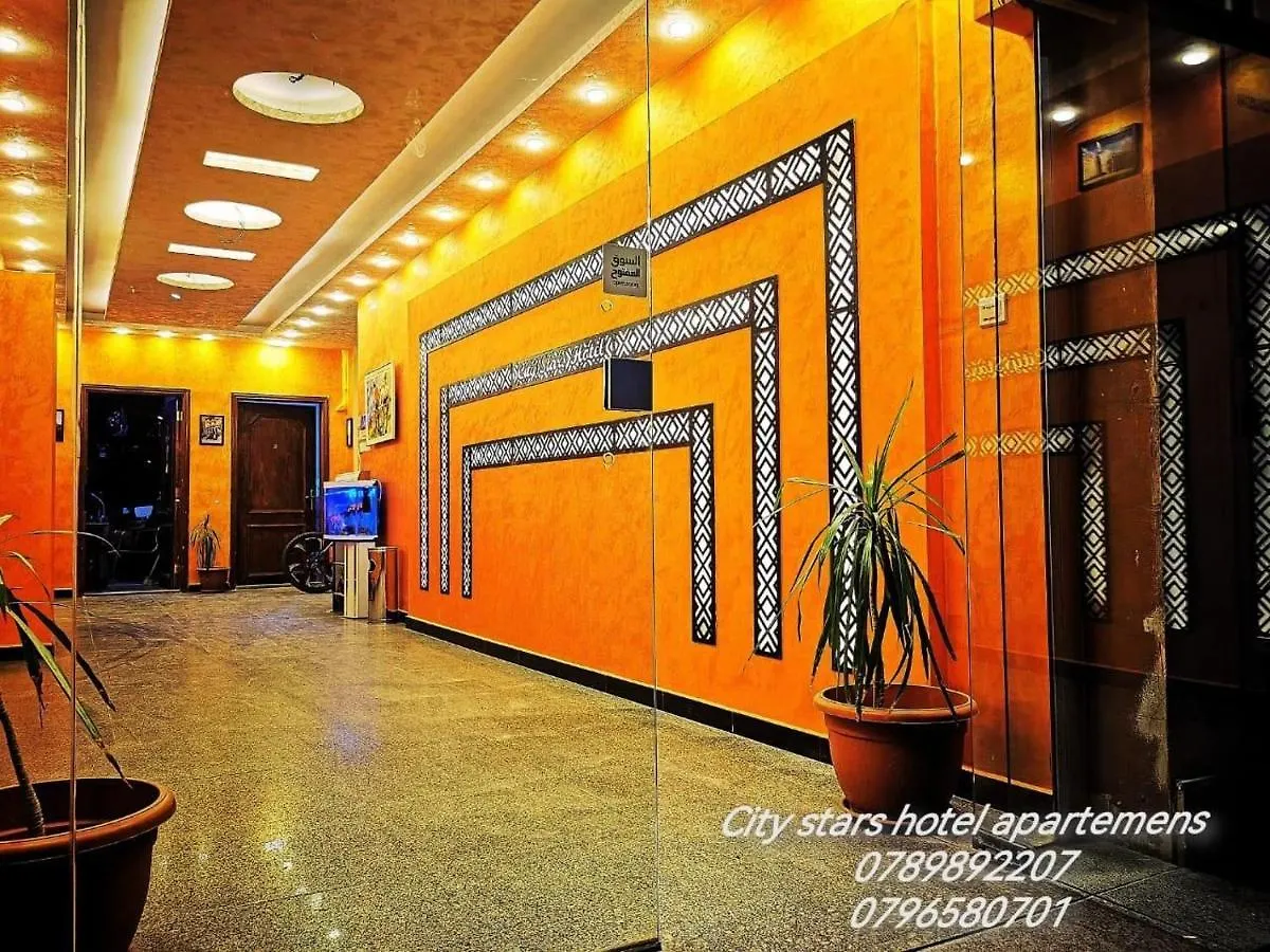 Apartment City Stars Hotel Apartemens Aqaba